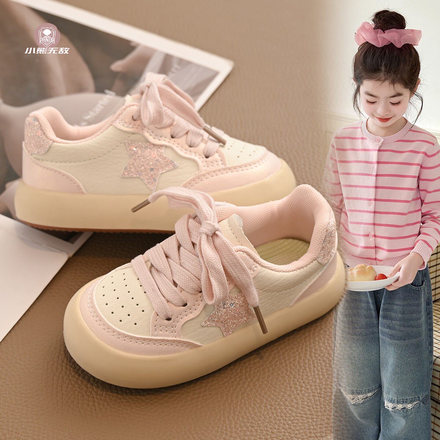 儿童运动鞋2026春季新款女童星星小白鞋洋气女孩软底防滑休闲板鞋主图