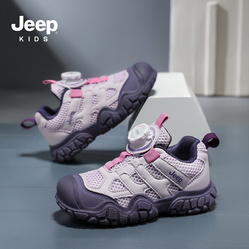 jeep女童运动鞋软底防滑儿童鞋子2026春夏新款女孩透气户外登山鞋主图