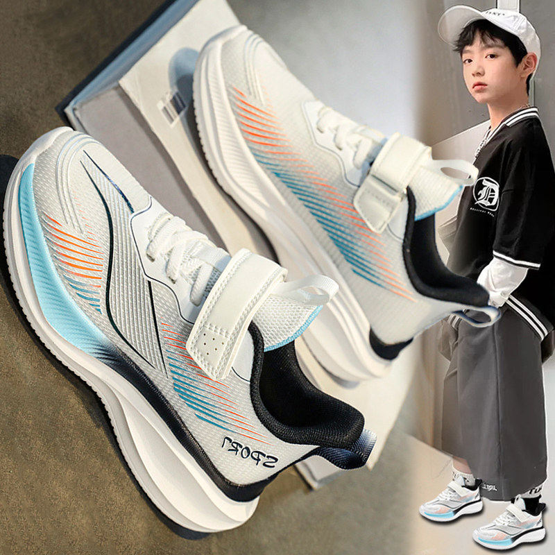 李宇新男童鞋子运动鞋2026春季新款软底防滑儿童跑步鞋中大童跑鞋主图