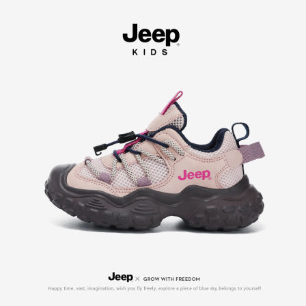 Jeep儿童户外登山鞋女童网面透气轻便运动鞋丑萌老爹鞋宽脚休闲鞋