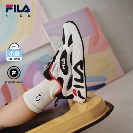 流星|FILA斐乐儿童童鞋跑步鞋夏季男女小童旋钮扣透气缓震运动鞋
