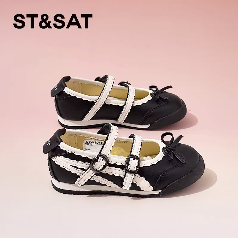 星期六童鞋女童百搭玛丽珍鞋春季2026新款儿童平底中大童休闲单鞋主图