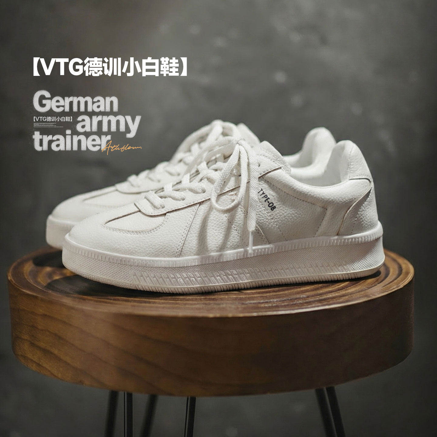 马登2026春季新款百搭经典小白鞋厚底德训鞋男款潮流复古休闲板鞋主图