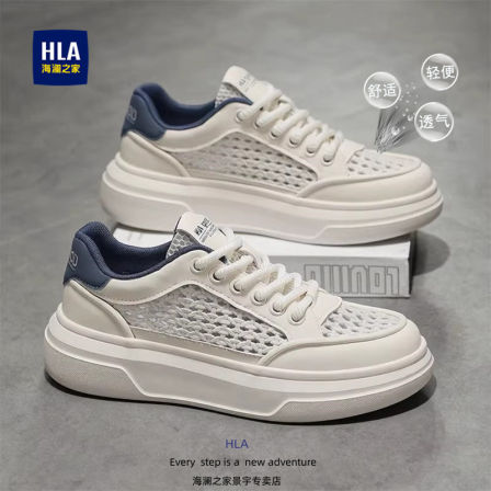 海澜之家男鞋2026夏季透气防臭薄款镂空网面运动休闲小白鞋板鞋男