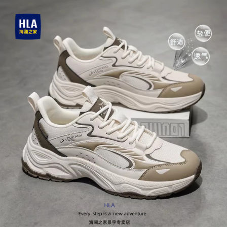 海澜之家男鞋夏季新款网面软底运动鞋青少年跑步鞋减震休闲老爹鞋