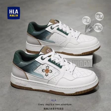 海澜之家男鞋春季爆款户外网孔透气日常休闲百搭通勤运动小白板鞋