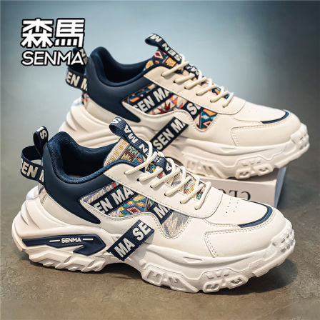 森马男鞋2026新款春季爆款潮牌休闲老爹鞋青少年厚底跑步运动鞋W