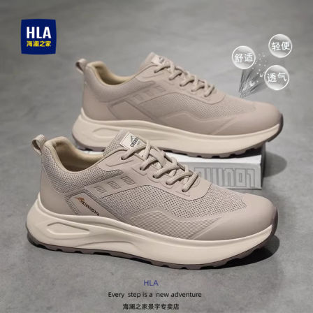 海澜之家男鞋2026夏季新款网面透气休闲运动跑步鞋男士厚底老爹鞋