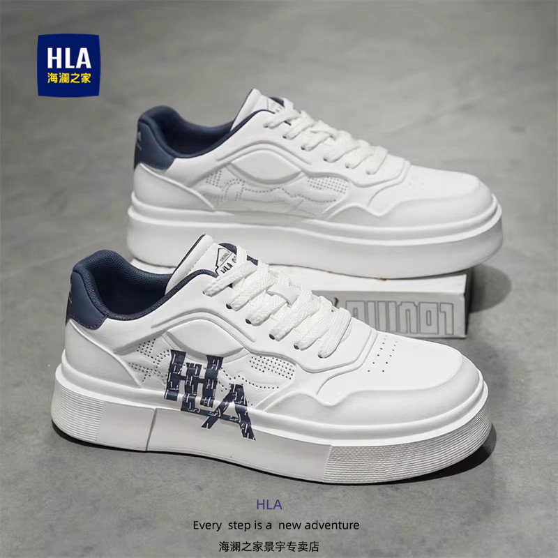 海澜之家鞋子男鞋2026新款夏季透气休闲板鞋男士运动小白鞋男主图