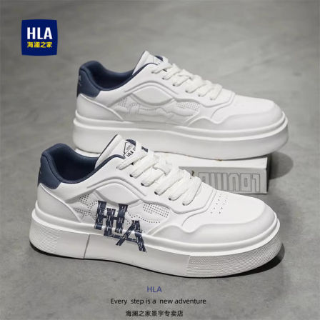 海澜之家鞋子男鞋2026新款夏季透气休闲板鞋男士运动小白鞋男