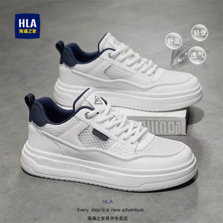 海澜之家小白鞋男2026新款夏季网面透气休闲百搭板鞋男士运动潮鞋