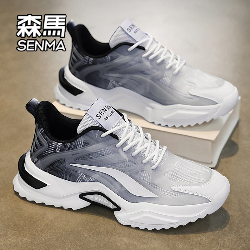 森马鞋子男鞋夏季2026新款网红爆款休闲跑步增高运动厚底老爹鞋W主图