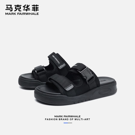 马克华菲男士拖鞋外穿防滑软底一字拖男2026夏季新款黑色厚底凉鞋
