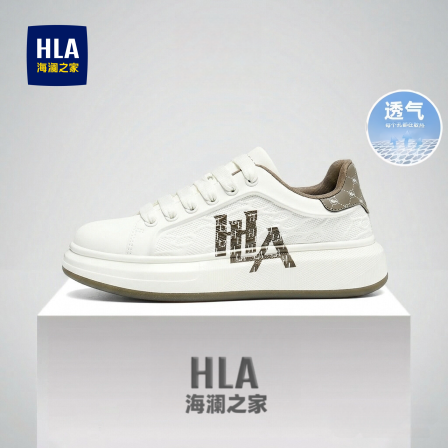 海澜之家男鞋夏季透气小白鞋高级感痞帅百搭板鞋运动休闲增高潮鞋