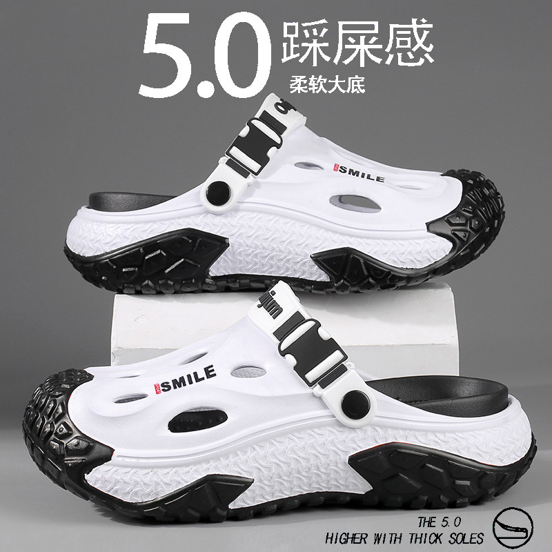 包头半拖鞋男夏季外穿防滑踩屎感厚底洞洞鞋开车运动休闲沙滩凉鞋主图
