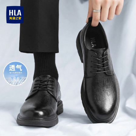 海澜之家皮鞋男内增高8cm6结婚软底舒适上班公务员商务正装德比鞋