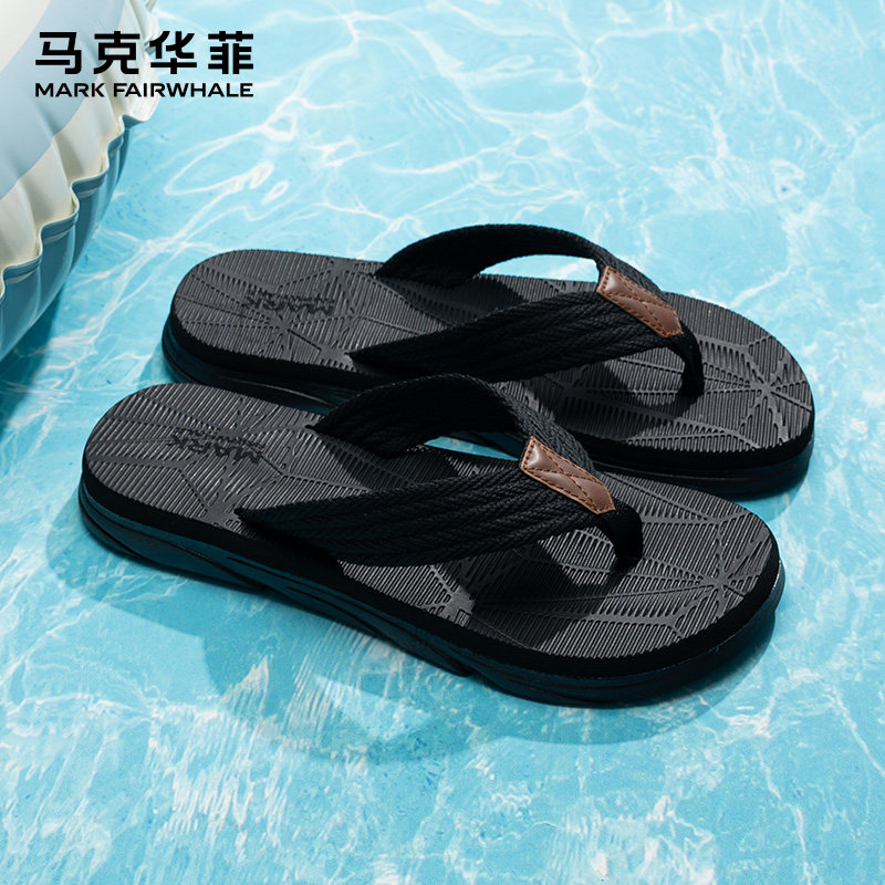 马克华菲拖鞋男款2026夏季新款青少年夹脚人字拖男轻便黑色凉拖鞋鞋主图