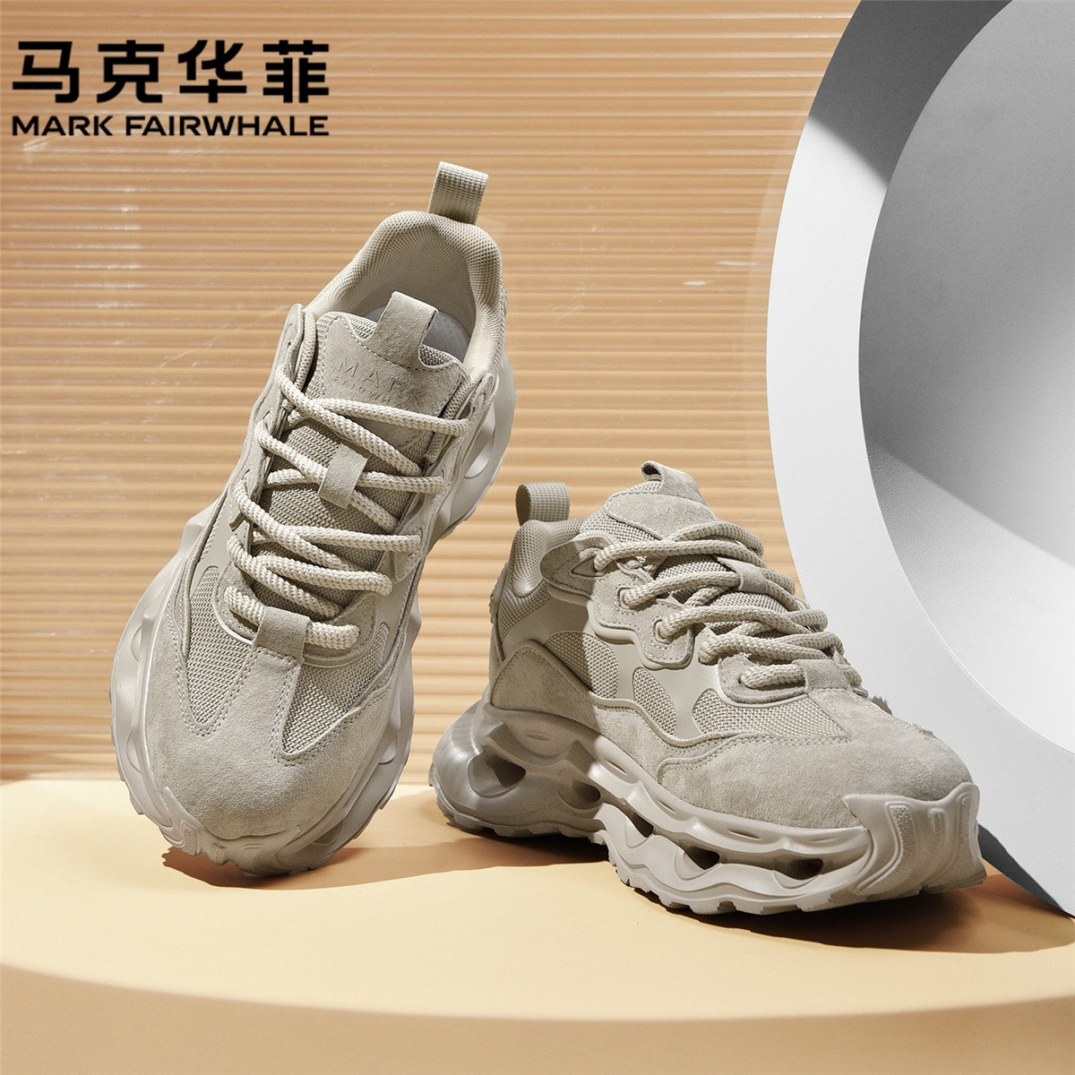 马克华菲老爹鞋男士夏季透气2026新款潮流百搭厚底增高休闲运动鞋主图