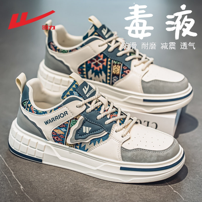 回力男鞋2026夏季新款百搭运动休闲校园时尚潮流厚底防滑耐磨板鞋主图