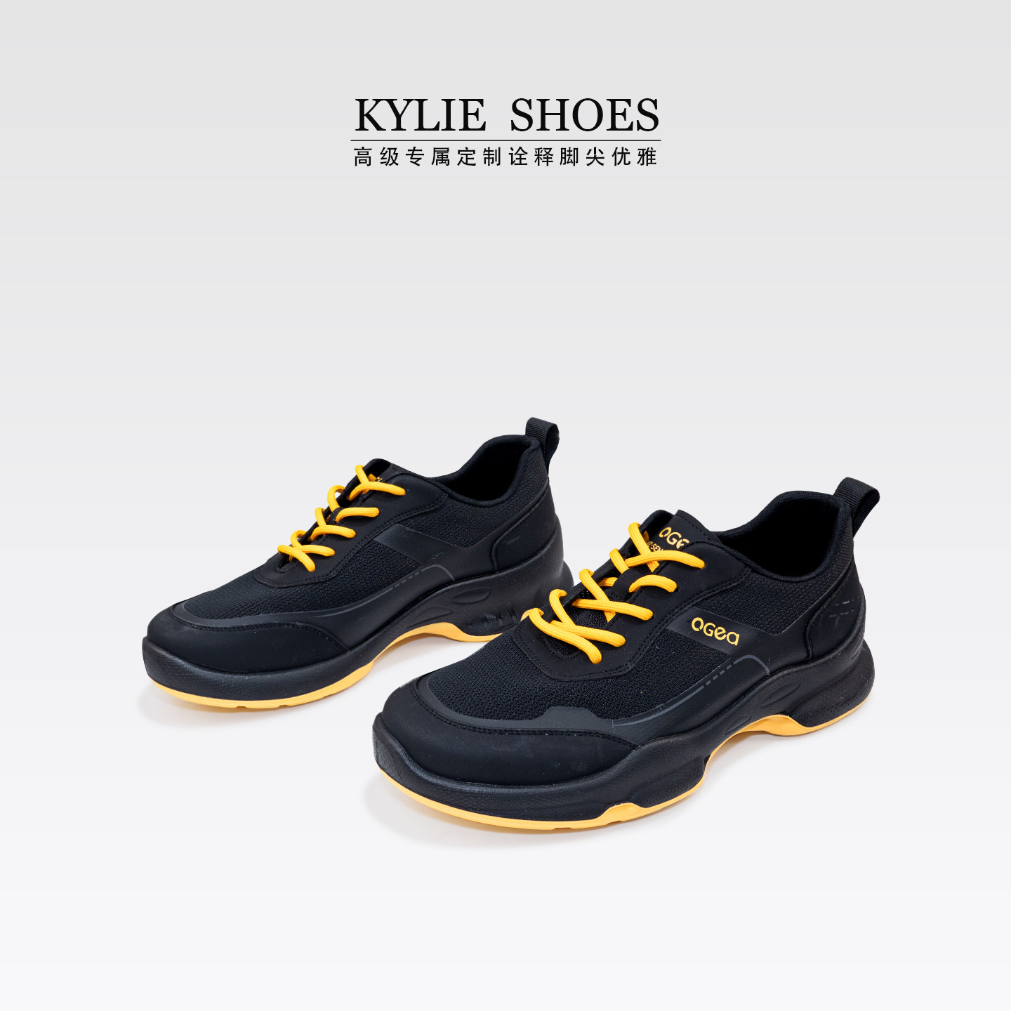 【男鞋】新款男士网面透气飞织鞋潮流百搭休闲运动鞋主图