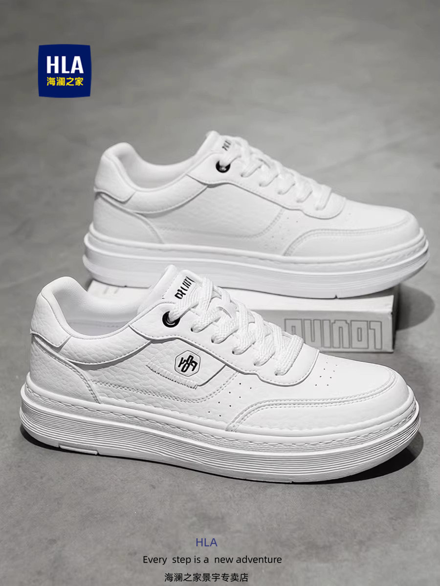 海澜之家男鞋春季爆款户外运动百搭鞋子时尚小白鞋休闲潮流板鞋主图