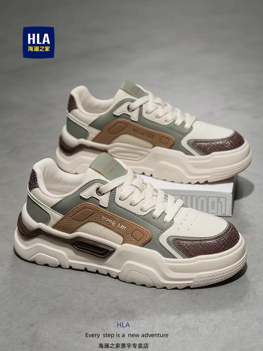 海澜之家鞋子男鞋2026新款春季透气爆款潮流男士运动休闲老爹潮鞋主图