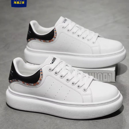 海澜之家鞋子男鞋春季爆款皮面透气户外百搭运动休闲小白潮流板鞋