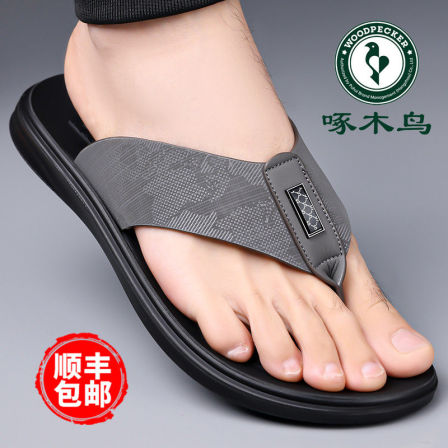 啄木鸟2026夏季新款凉鞋男休闲夹脚人字拖男士防滑软底凉拖鞋鞋男潮