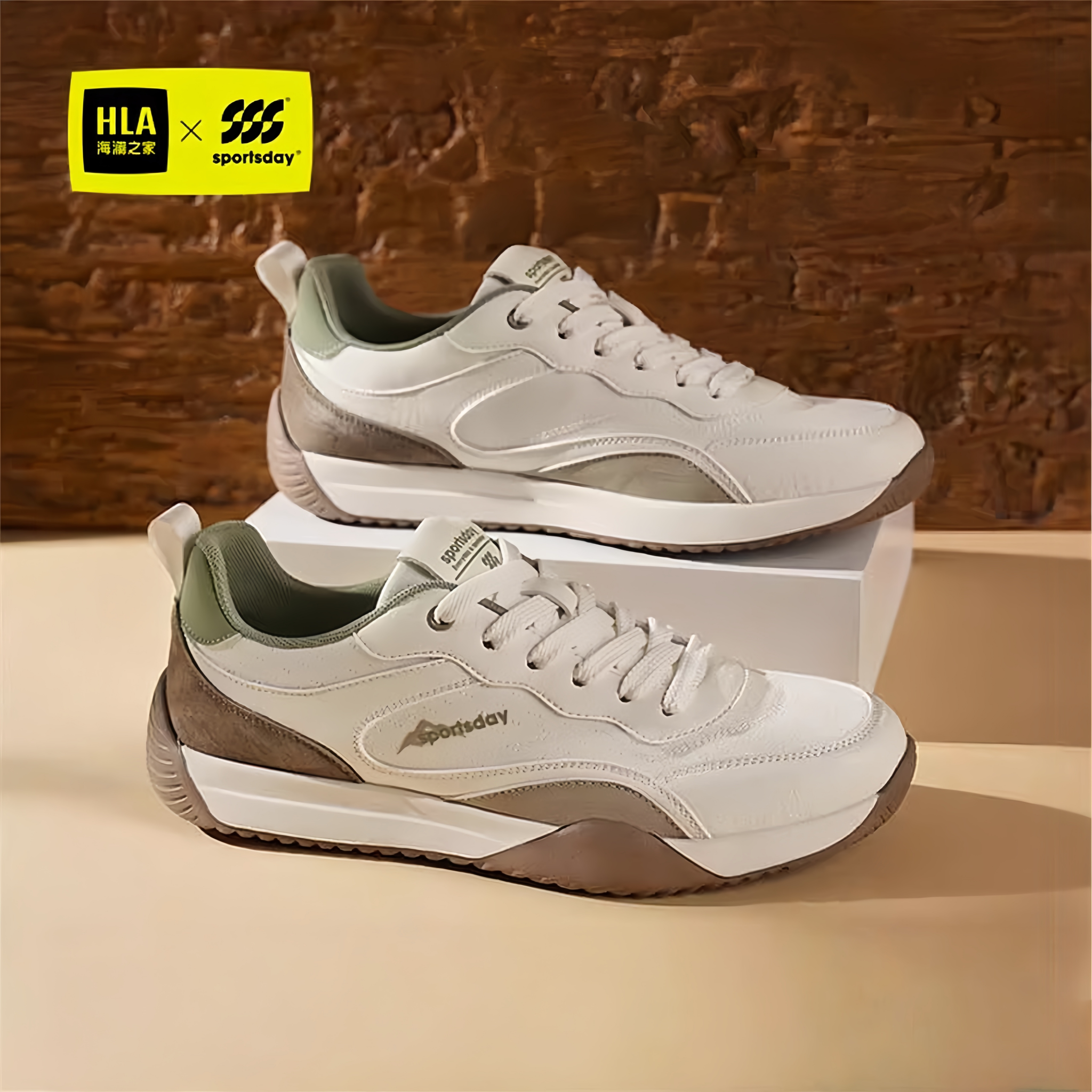 海澜之家男鞋2026新款肥脚胖宽楦阿甘鞋跑步休闲运动鞋厚底老爹鞋主图