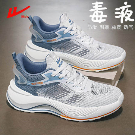 回力运动鞋2026夏季新款男鞋减震透气休闲跑步鞋防滑耐磨网面男款