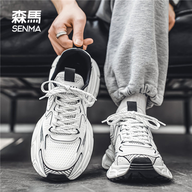 森马男鞋2026夏季新款户外老爹鞋子男款运动休闲鞋男士增高小白鞋主图