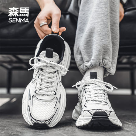 森马男鞋2026夏季新款户外老爹鞋子男款运动休闲鞋男士增高小白鞋