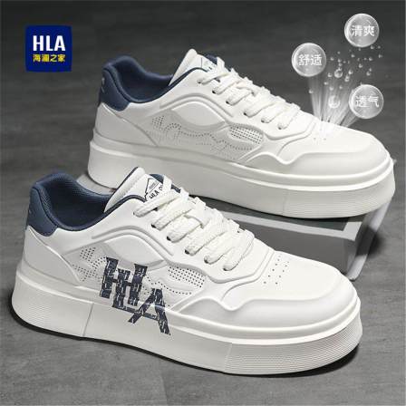 海澜之家鞋子男潮鞋百搭2026新款夏季透气小白鞋增高运动休闲板鞋
