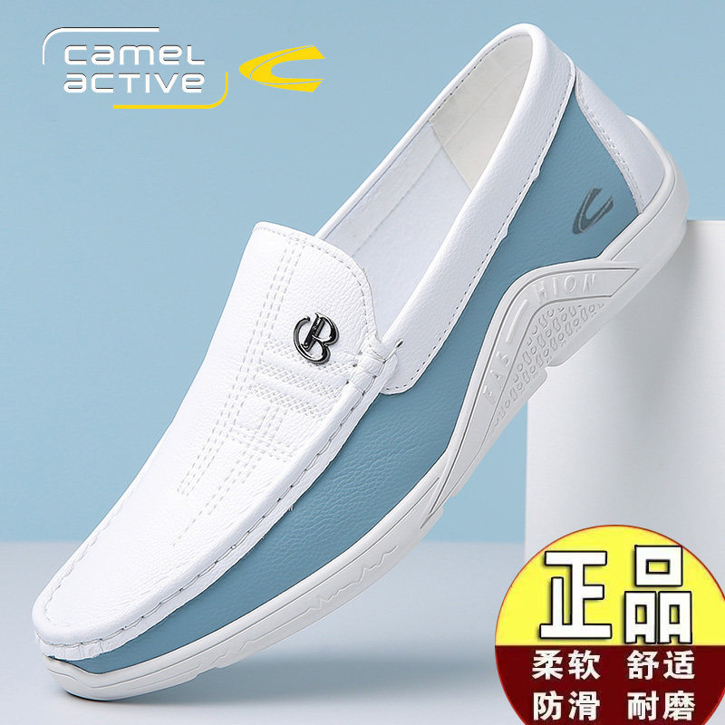 德国骆驼动感男鞋夏季软底一脚蹬乐福鞋真皮软面乐福鞋驾车豆豆鞋主图