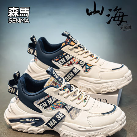 森马男鞋2026夏季新款潮牌百搭厚底老爹鞋男士户外透气运动休闲鞋