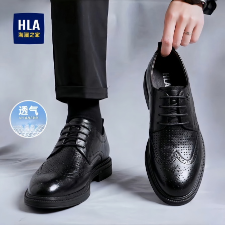 海澜之家男鞋布洛克真皮鞋商务正装冲孔透气内增高8cm6新郎结婚鞋