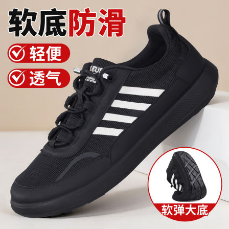 老北京布鞋男春季新款软底透气休闲运动鞋轻便防滑舒适健步爸爸鞋