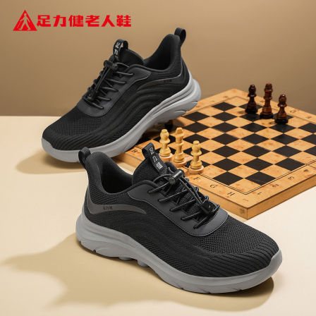 足力健老人鞋正品男鞋夏季透气中老年专用软底舒适爸爸健步运动鞋