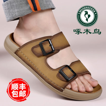 啄木鸟夏季新款凉鞋男乳胶软底休闲沙滩鞋防滑凉拖鞋鞋男士一字拖潮