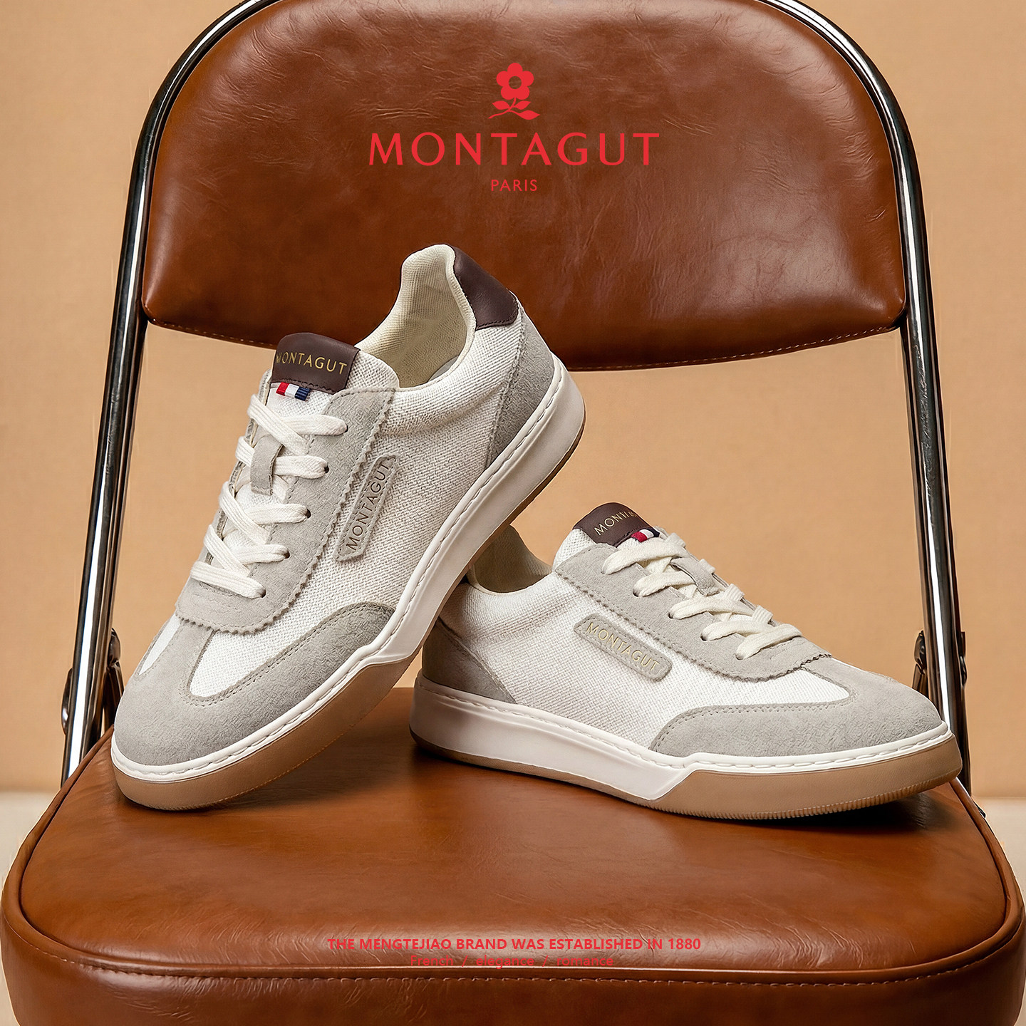 梦特娇品牌时尚德训鞋男款夏季透气阿甘板鞋春季百搭休闲小白鞋子主图