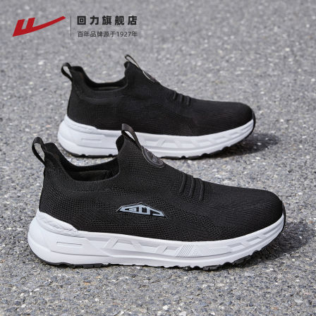 回力老人鞋2026春季新款中老年散步鞋子软底散步一脚蹬休闲爸爸鞋