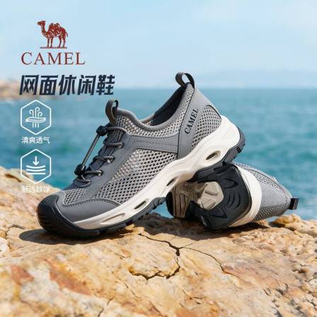 骆驼男鞋一脚蹬2026夏季轻盈透气网面鞋爸爸礼物休闲鞋运动健步鞋