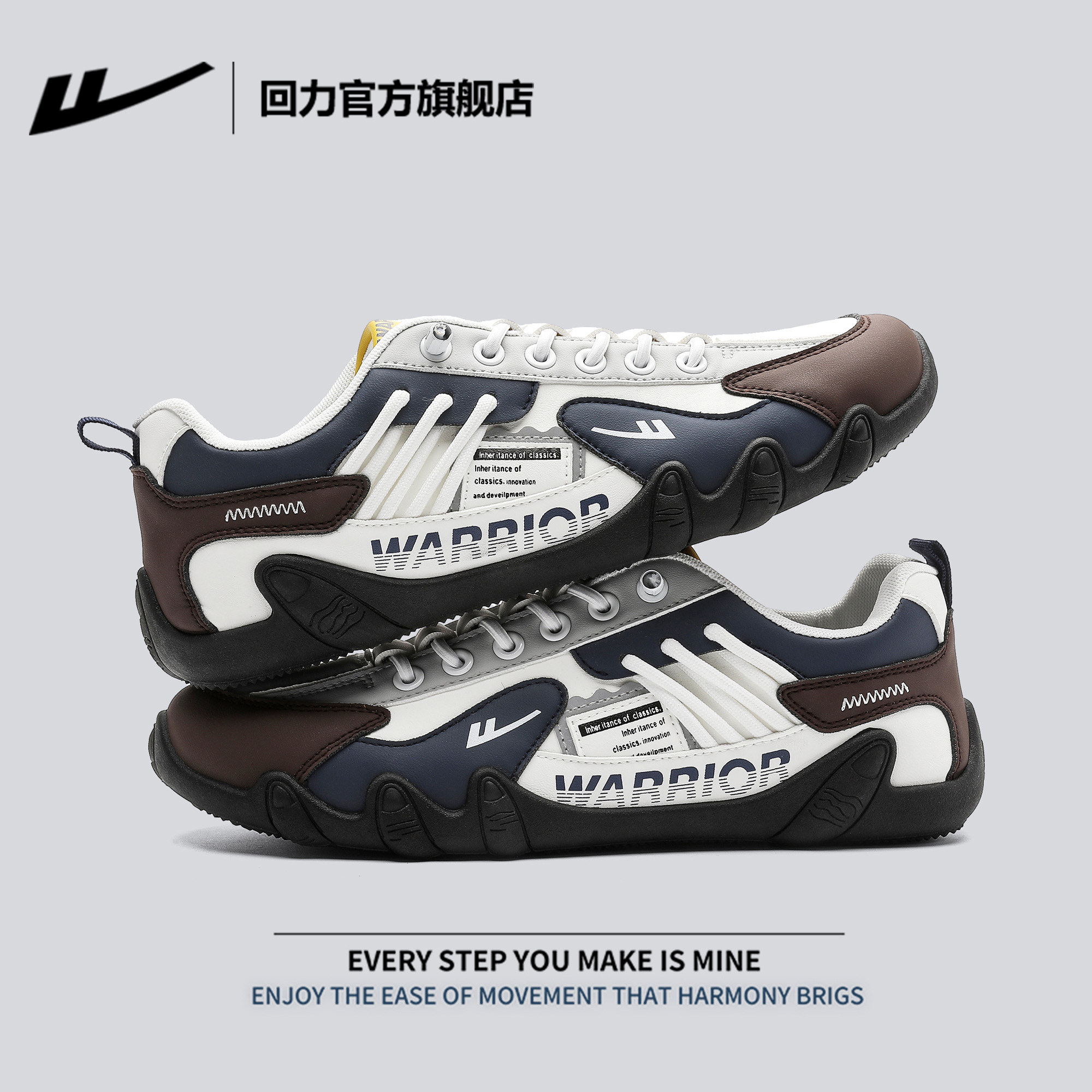 回力官方旗舰店男鞋德训鞋男款2026新款春季软底鞋子男士赛车鞋男主图