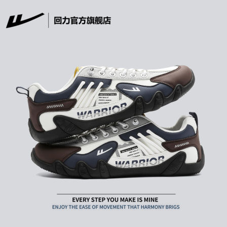 回力官方旗舰店男鞋德训鞋男款2026新款春季软底鞋子男士赛车鞋男