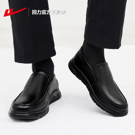 回力官方旗舰店一脚蹬男鞋2026新款软底爸爸鞋子男士休闲皮鞋男款