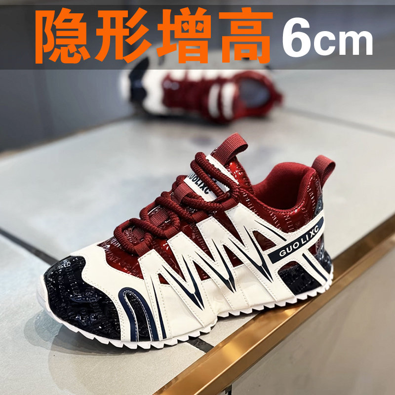 网红爆款男鞋2026新款运动休闲韩版潮流百搭内增高欧洲站老爹潮鞋主图