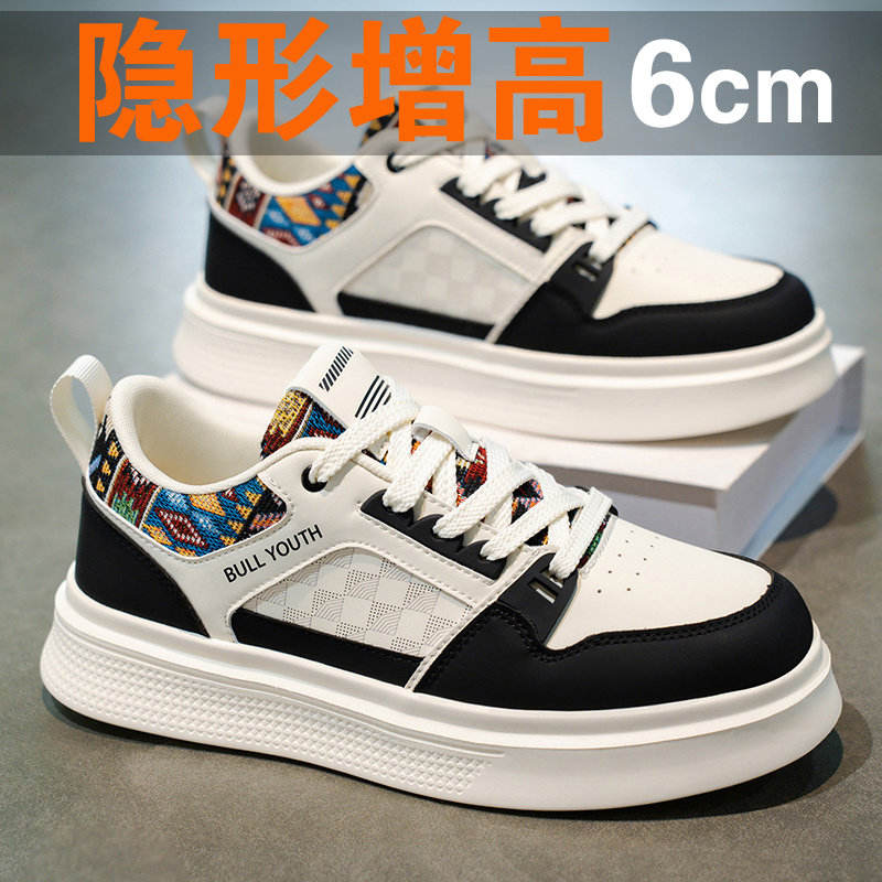 男鞋2026新款春季运动休闲板鞋潮流百搭内增高韩版工作小白潮鞋子主图