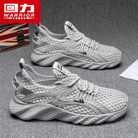 回力网眼透气男鞋2026新款夏季透气镂空网面鞋休闲轻便防臭运动鞋