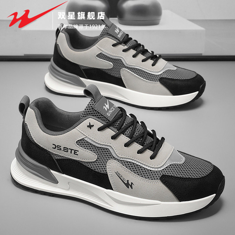双星男鞋2026新款春季青少年潮流百搭网面透气阿甘老爹休闲运动鞋主图