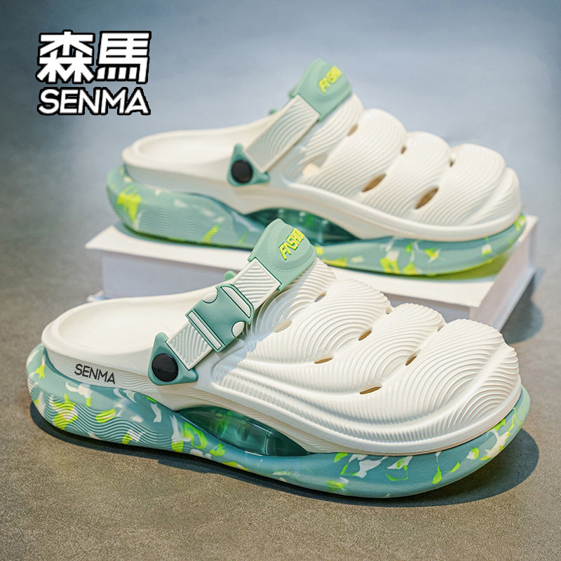 SENMA/森马洞洞鞋男夏季情侣户外穿踩屎感防滑防臭大码海边沙滩鞋主图